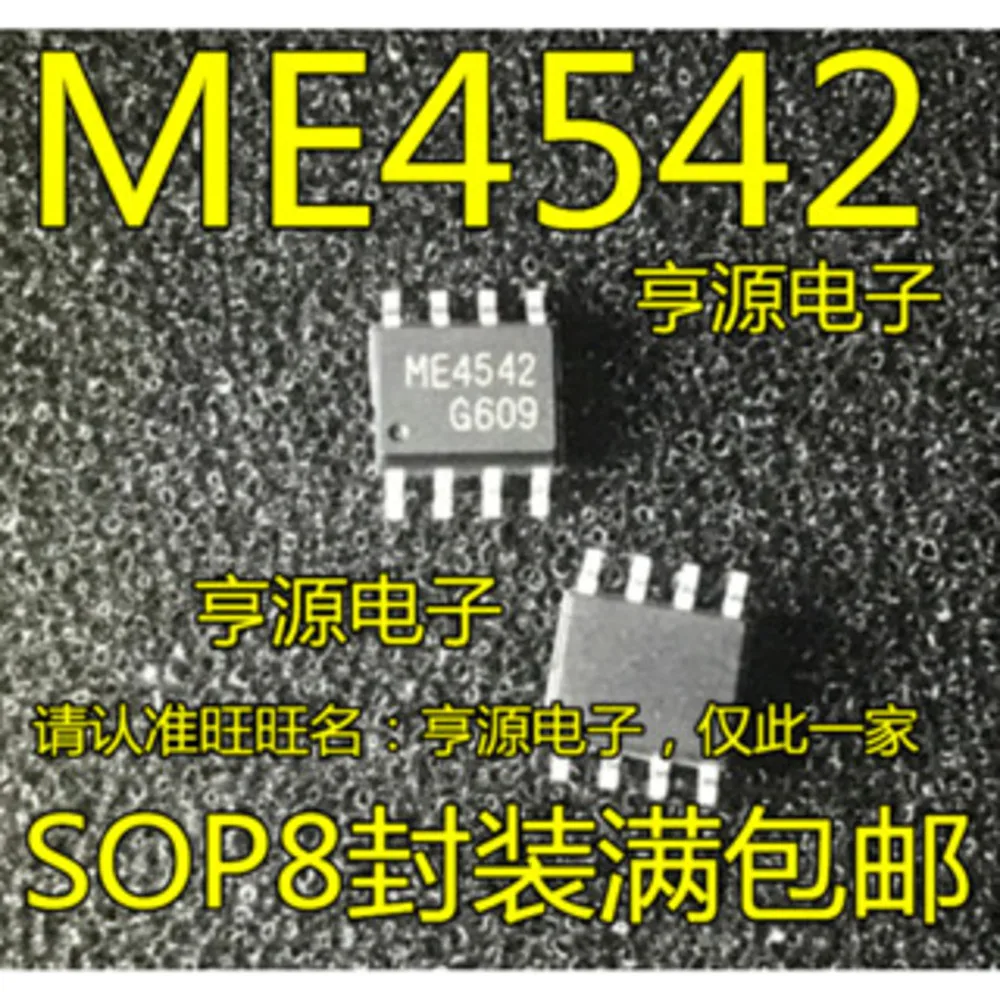 Relé de potência 4542 ME4542 em estoque