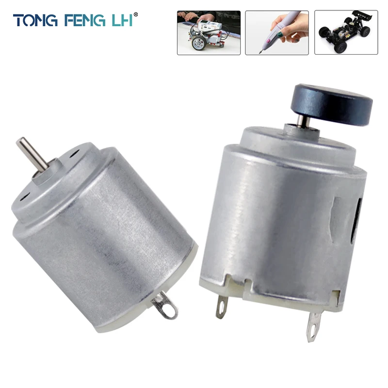 Micro 260 motor forte escova de carbono magnética diy elétrico rc carro barco brinquedo artesanal alta velocidade metal aço inoxidável engrenagem motor