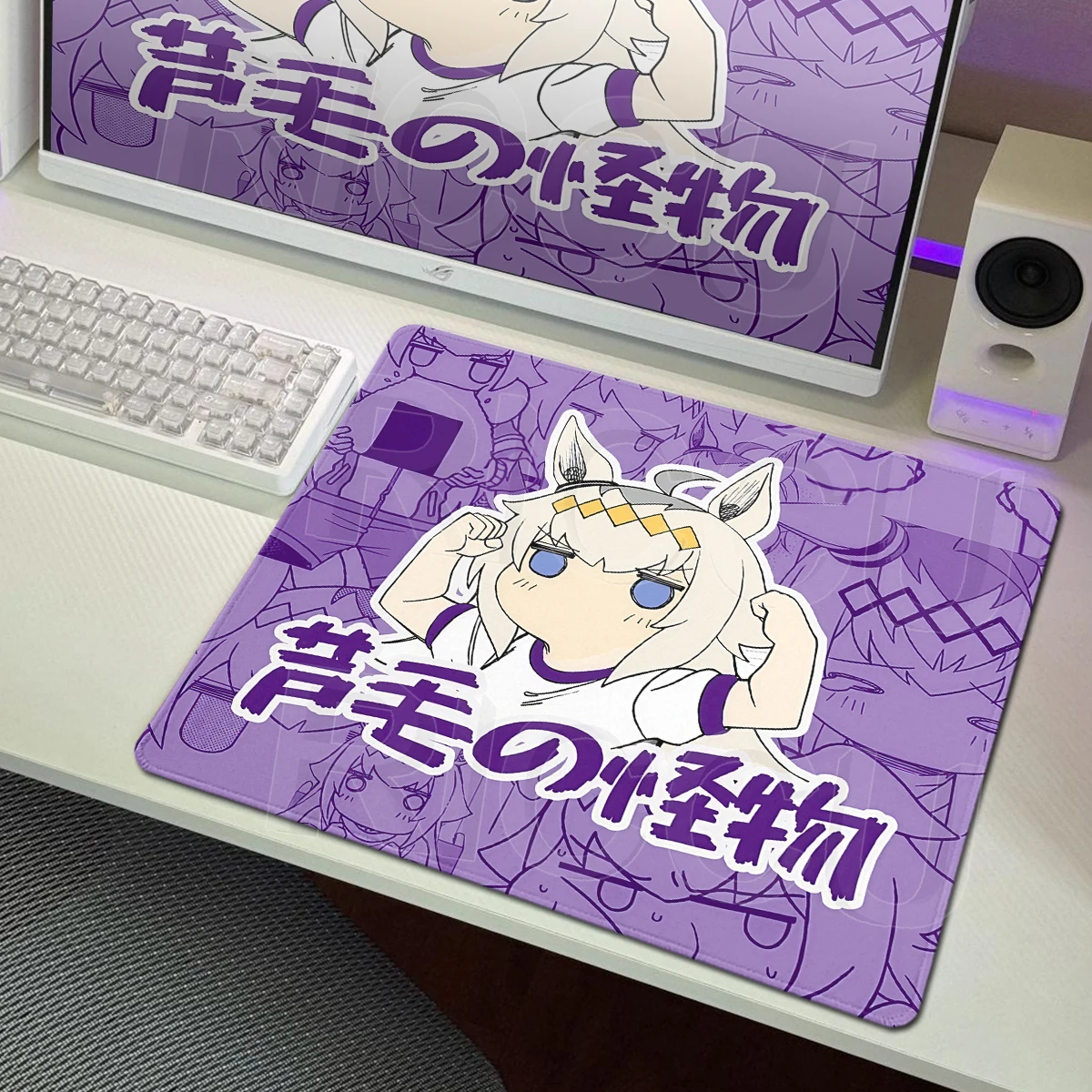Cute Oguri Cap Umamusume Mousepad Rubber Lock-Edge Gamer Mouse Pad Game Rug Pretty Derby Small Desk Mat PC Keyboard Accessories