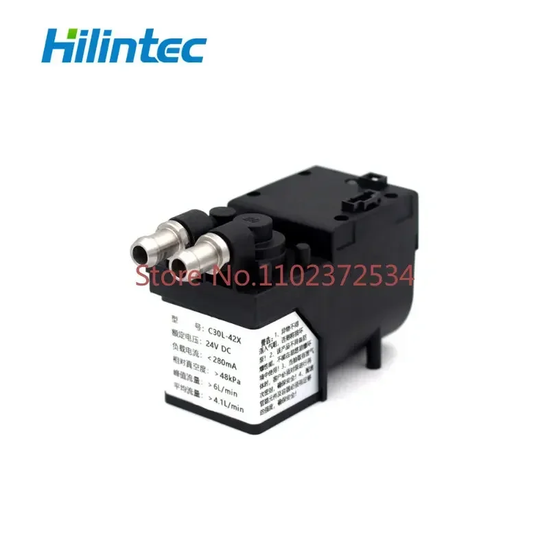 Customized miniature gas circulating pump C30 rotary speed regulating vacuum pump 24V sampling pump for 3D inkjet printing