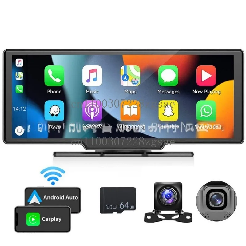 10.26-Inch portable wireless Carplay car smart screen MP5 car navigation reversing/In stock view 3
