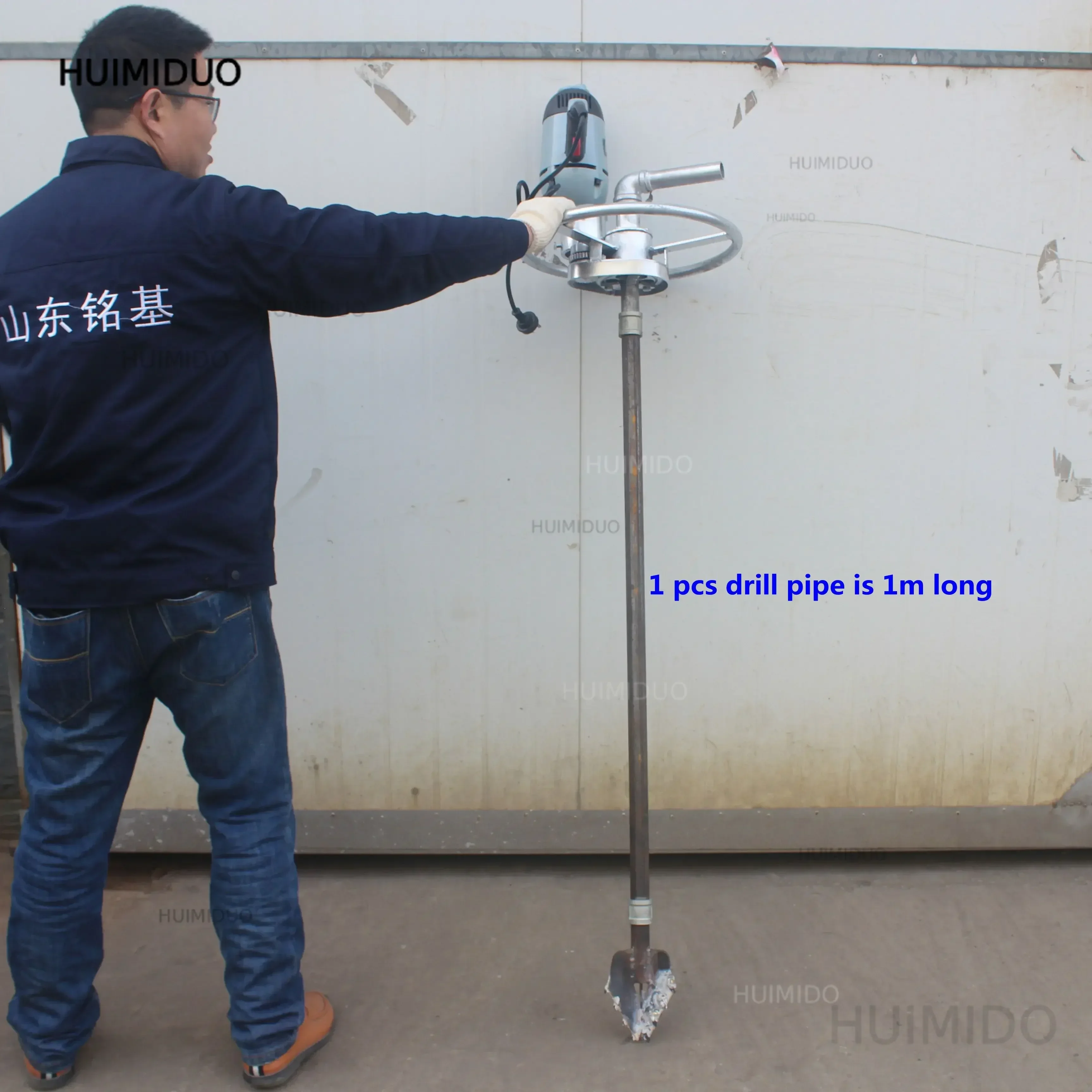 Small and convenient water well drilling rig 100 meters manual drilling rig single hand-held disc water well drilling rig