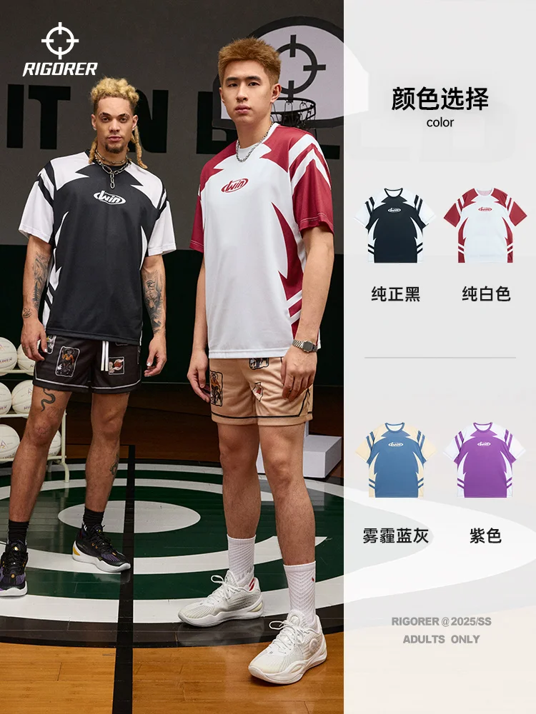 

Мужская летняя новая футболка RIGORER: дышащий дизайн с рукавами реглан, баскетбольная спортивная футболка с коротким рукавом