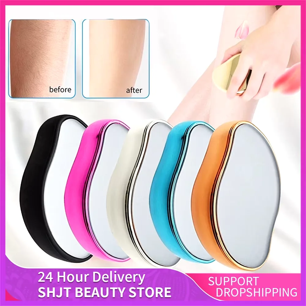 

Кристаллический ластик для удаления волос с эпиляцией, безболезненный, безопасный, многоразовый, легко очищаемый инструмент для депиляции, физическое стекло, удаление волос, ластик для красоты тела