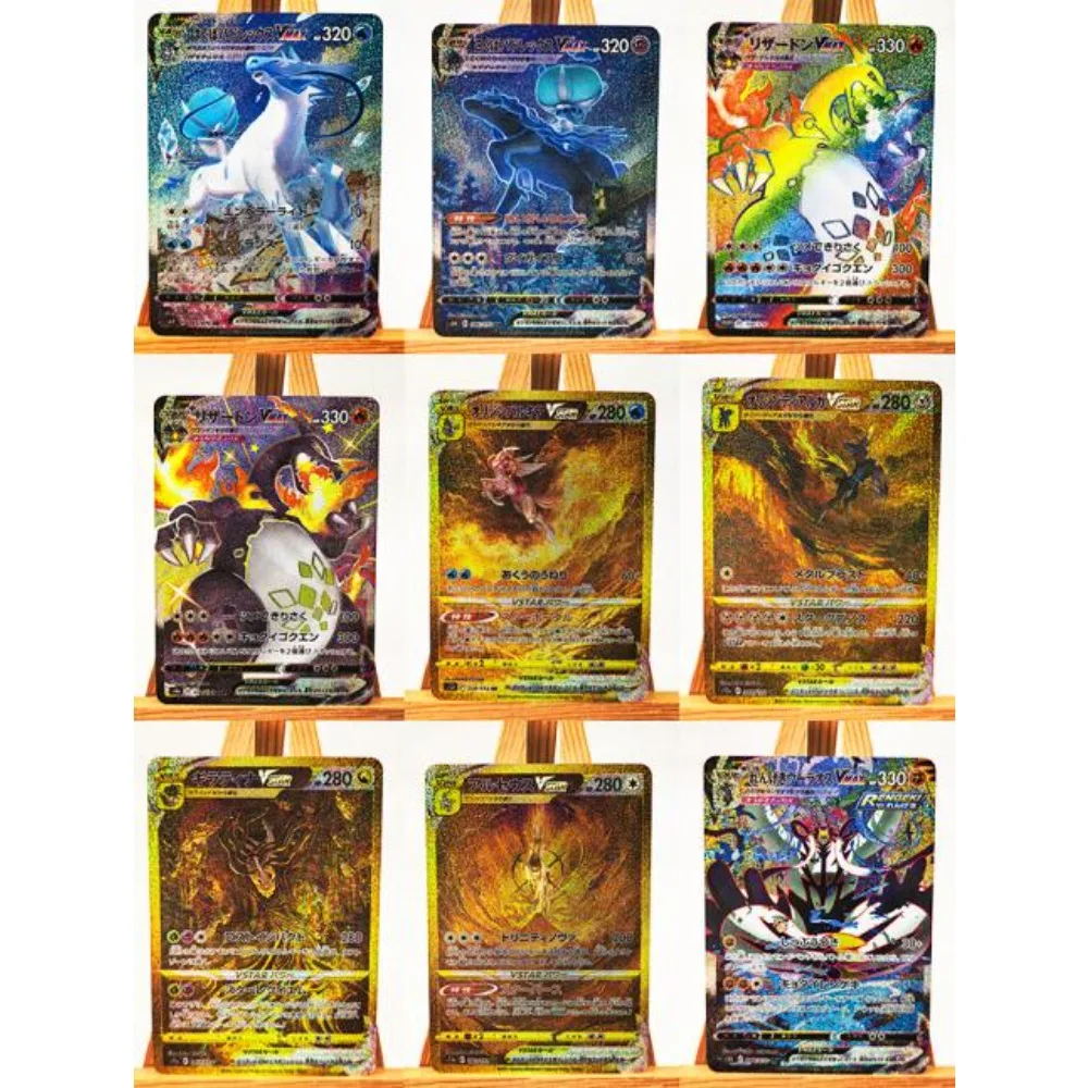 

DIY Japanese Pokemon PTCG Charizard Glaceon Flareon Espeon Vaporeon Arceus Gengar Anime Peripheral Game Collection Card Gift