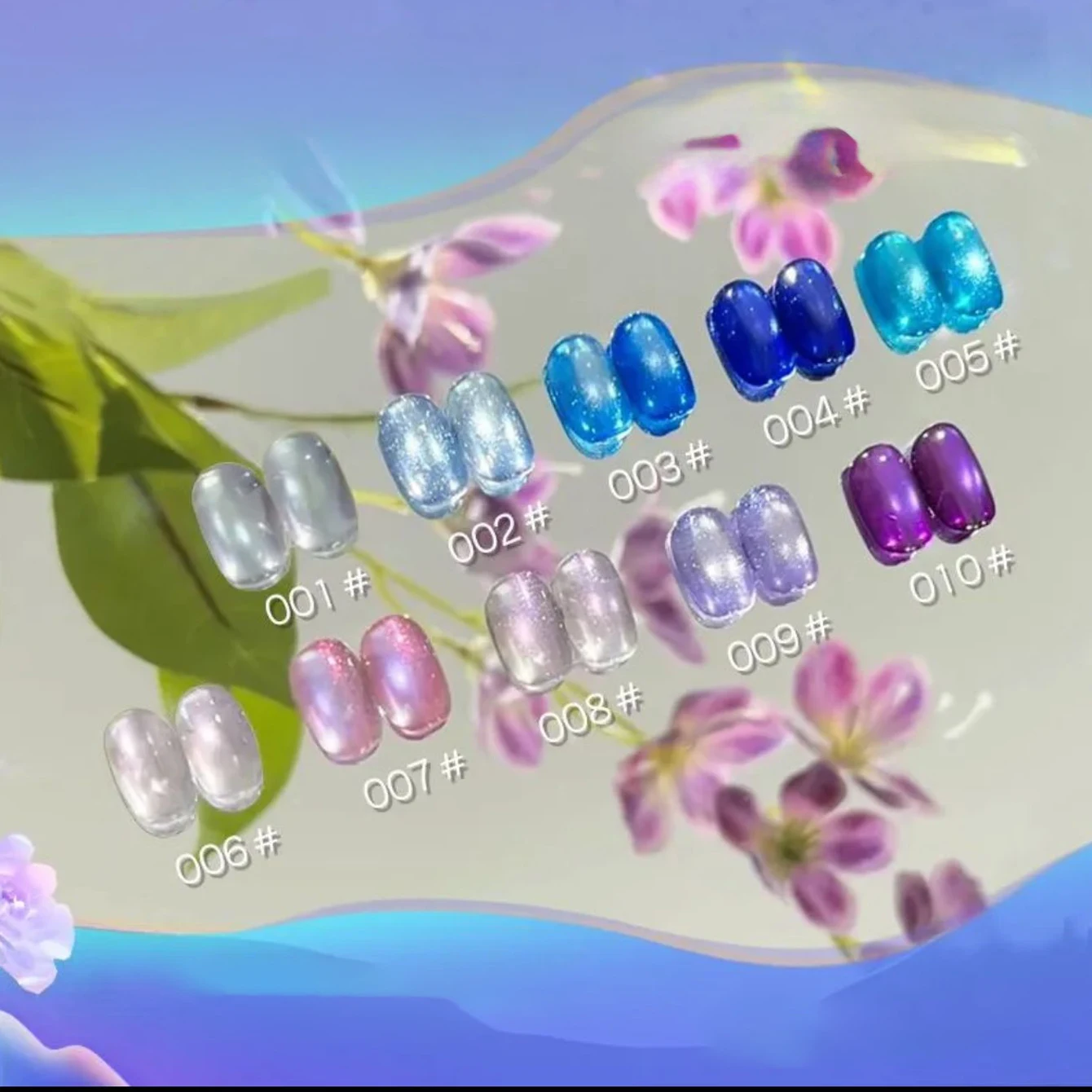 12ml 1 pçs ilha misteriosa gato olho gel unha polonês arte venda quente gato gel magnético polonês azul roxo cola de unhas