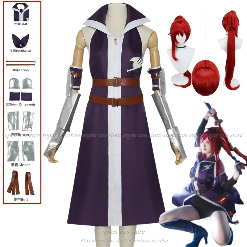 Erza Scarlet Cosplay Costume Anime Set  dress sexy towys for women syria arcane acrylic