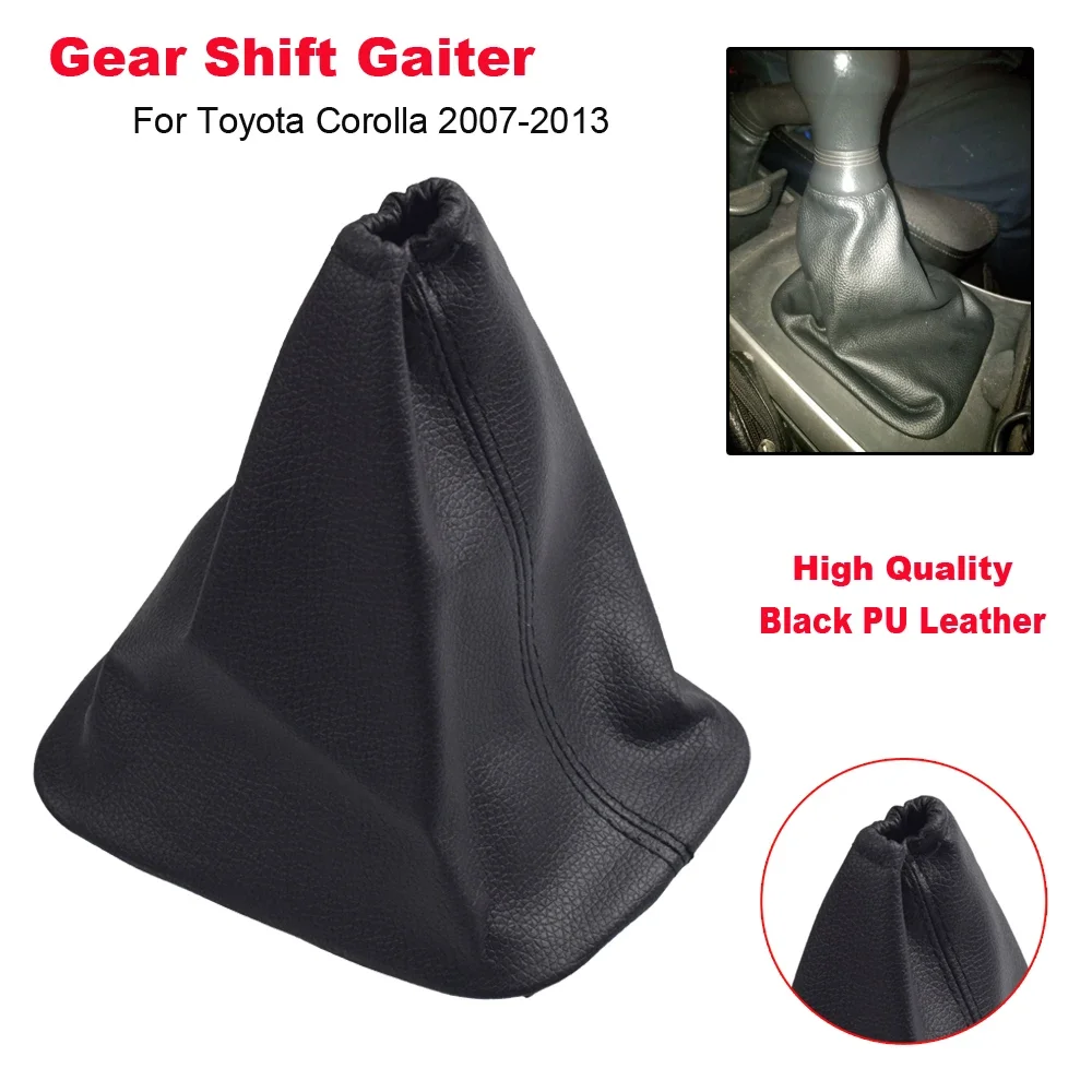 Car Gear Shift Stick Gaiter Boot PU Leather Dust Cover Replacement For Toyota Corolla 2007-2013 Gear Shift Gaiter Car Accessorie