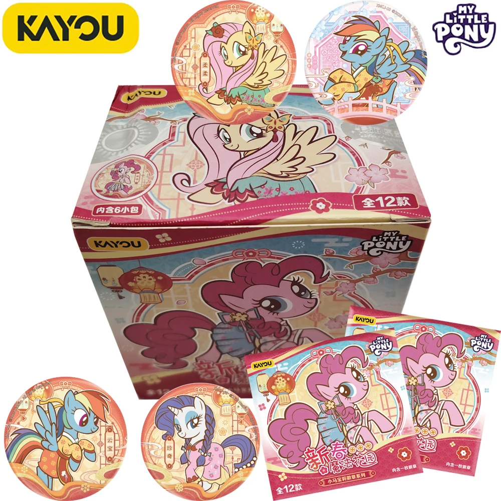 

New Official Kayou My Little Pony Tinplate Round Badge Boy's Favorite Handsome Character Toy Exquisite Brooches Creative Gifts