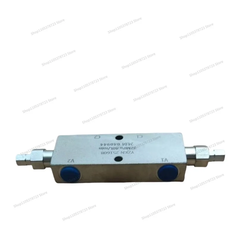 For Tubular Plate Balance wo-way Hydraulic  Engineering Equipment Accessories Oil Cylinder Pressure Retaining Valve