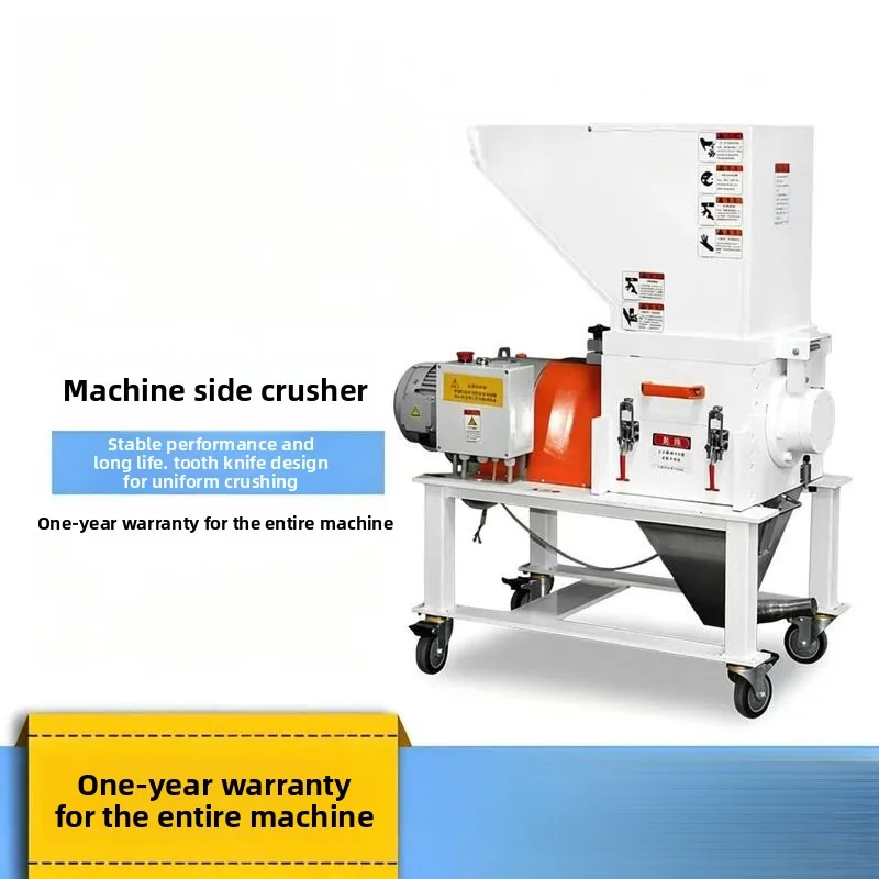 Pineapple Knife Edges, Slow-Speed Crusher For Injection Molding Machine Recycled Materials