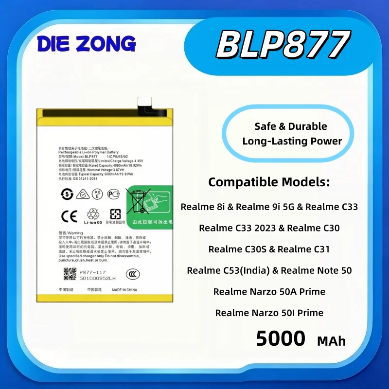 High Performance BLP877 Is Suitable for OPPO Mobile Phone Battery Realme 8i/9i 5G/C33/C30/Note 50/C31 Large Capacity 5000MAh
