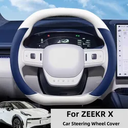 Leather Car Steering Wheel Cover Breathable Comfortable Steering Wheel Cover For ZEEKR X 2023 2024 Car Accessories