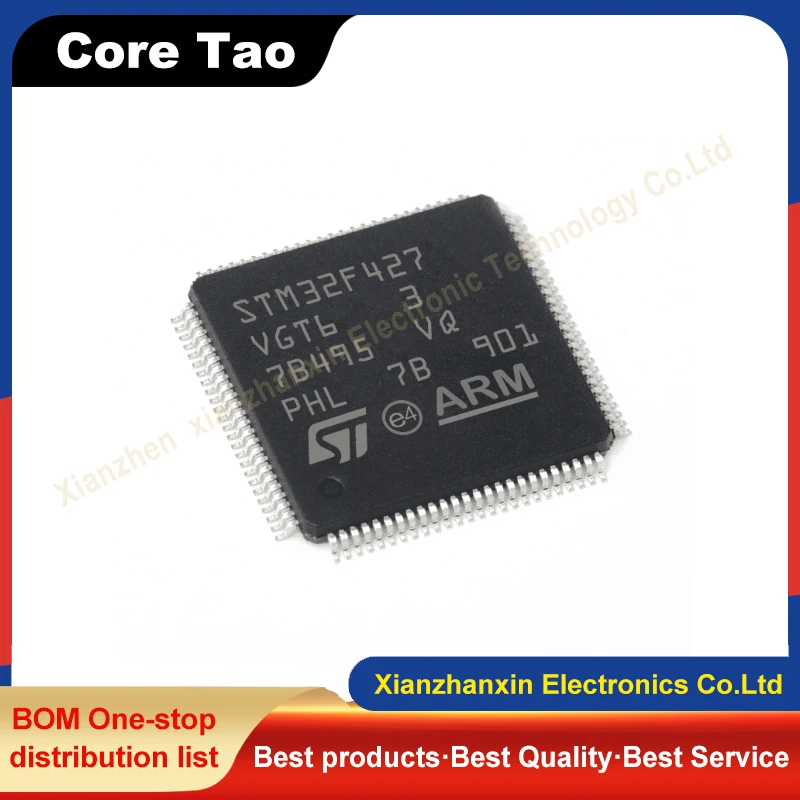 

STM32F427VGT6 STM32F427 427VGT6 VGT6 LQFP100 32-bit ARM microcontroller chip microcontroller MCU