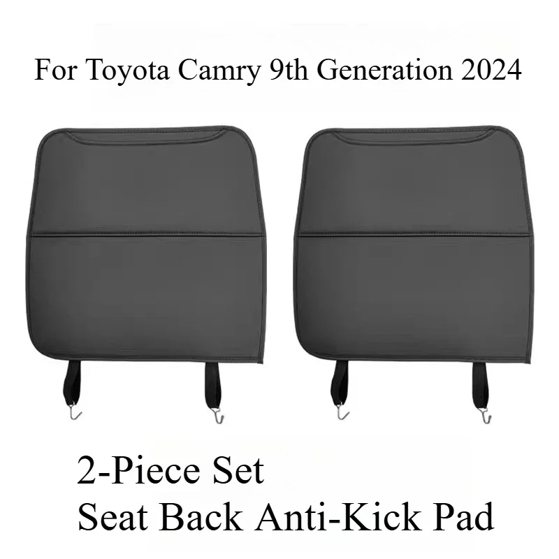 

Защитная накладка от ударов для Toyota Camry 9-го поколения 2024 года, специальная для подлокотника спинки сиденья, аксессуар для автомобиля