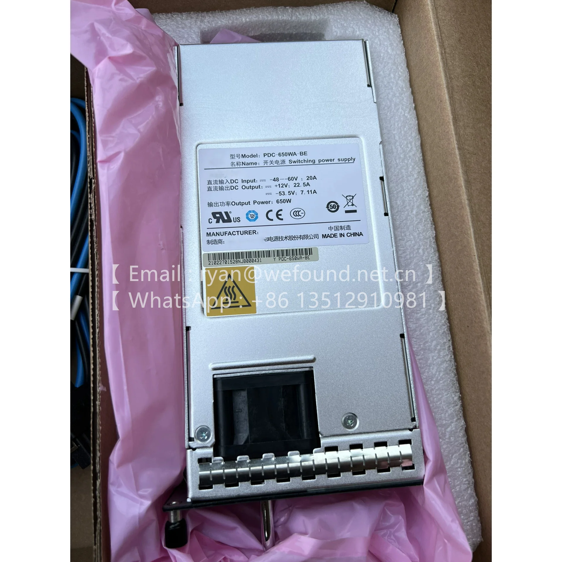 

PDC-650WA-BE МОДУЛЬ ПИТАНИЯ ПОСТОЯННОГО ТОКА мощностью 650 Вт 02270152