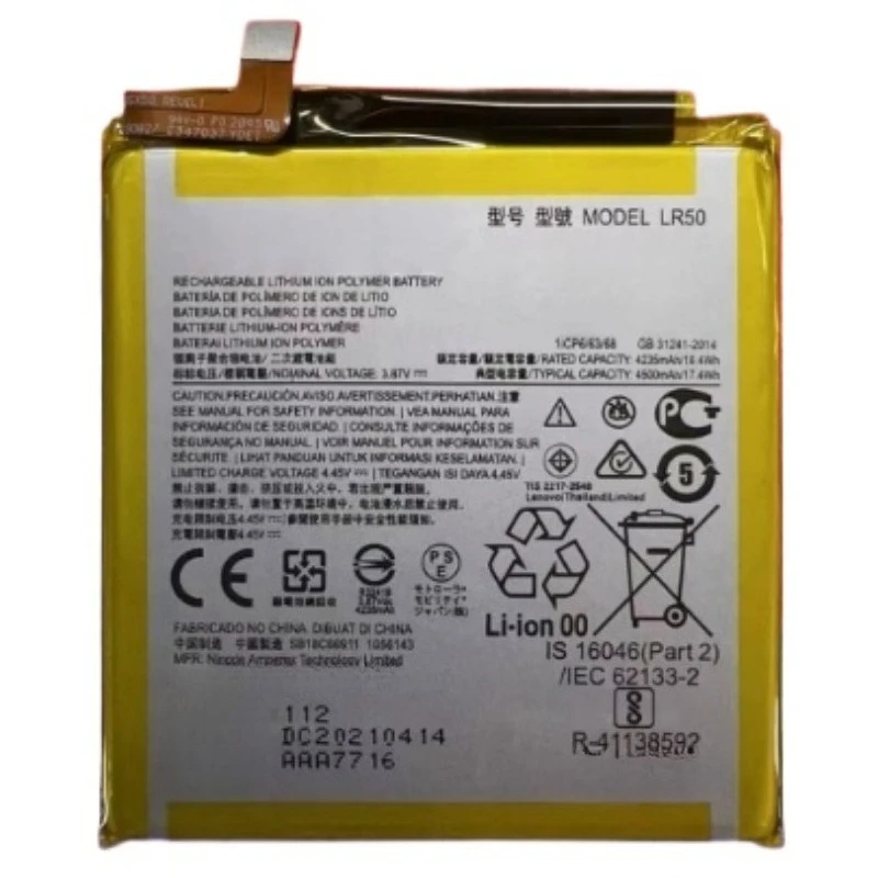 LR50 Phone Battery For Motorola Edge XT2063-3 4500mAh / 17.4Wh Mobile Phone Battery with Tool