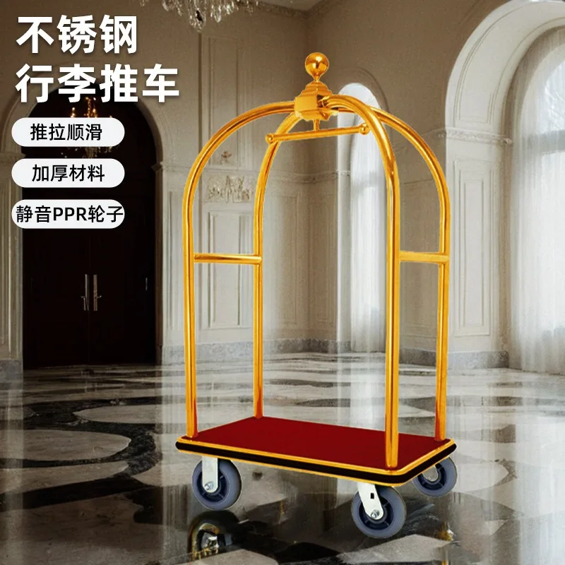 Hotel Lobby Stainless Steel Luggage Cart Lobby Concierge Cart Airport Luggage Trailer Pull Service Flat Car