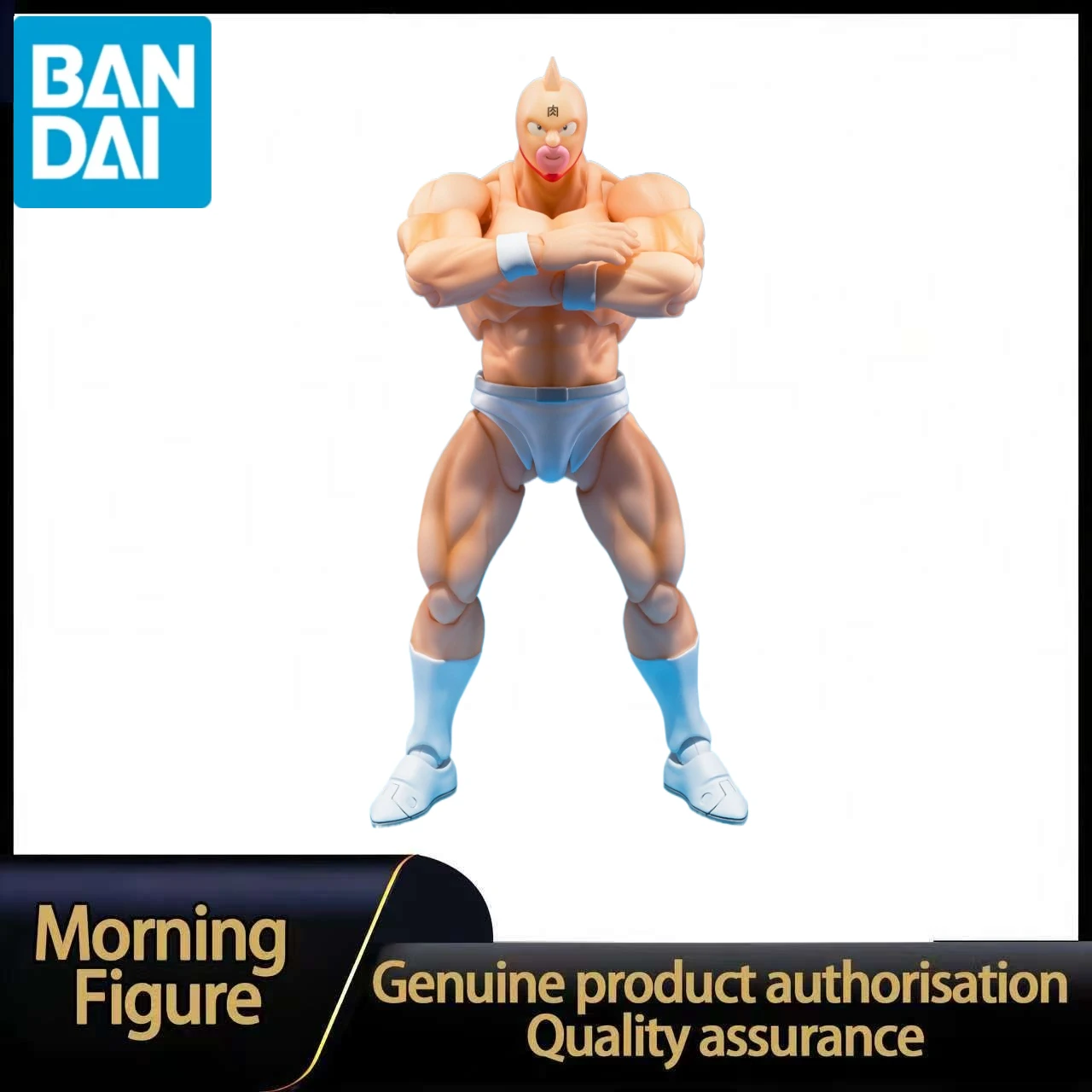 

In Stock BANDAI SPIRITS SHFiguarts Kinniku Suguru Perfect Origin Arc Action Figure Model