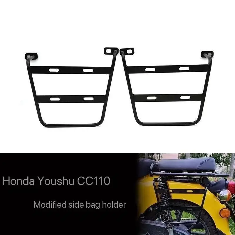 

CC 110 Motorcycle AccessoriesTire Anti Rubbing Fit For HONDA Cross Cub CC110 Side Saddlebag Stand Luggage Rack Mounting Bracket