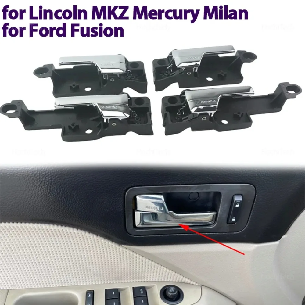 Interior Door Handle Catch 6E5Z-5422600-AA 6E5Z-5422601-A 6E5Z-5422601-B For Ford Fusion Mercury Milan Lincoln MKZ 2007-2012