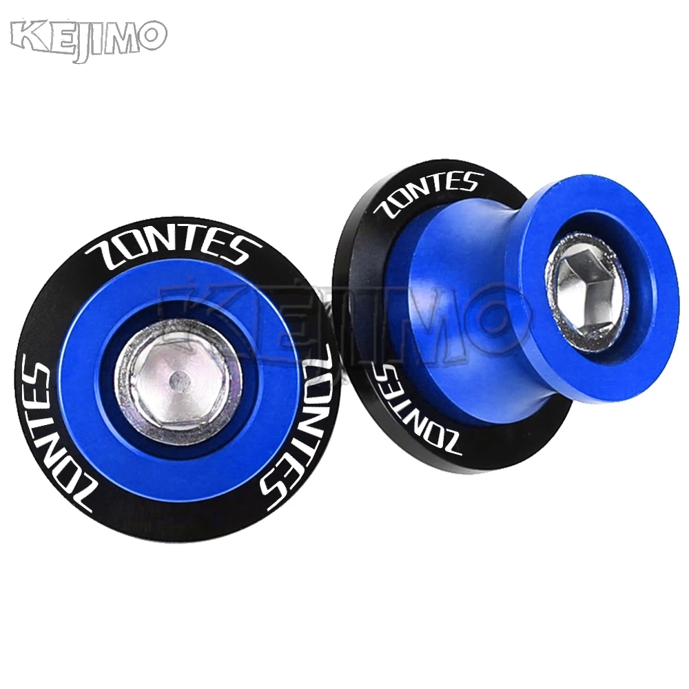 Motorcycle Swingarm…