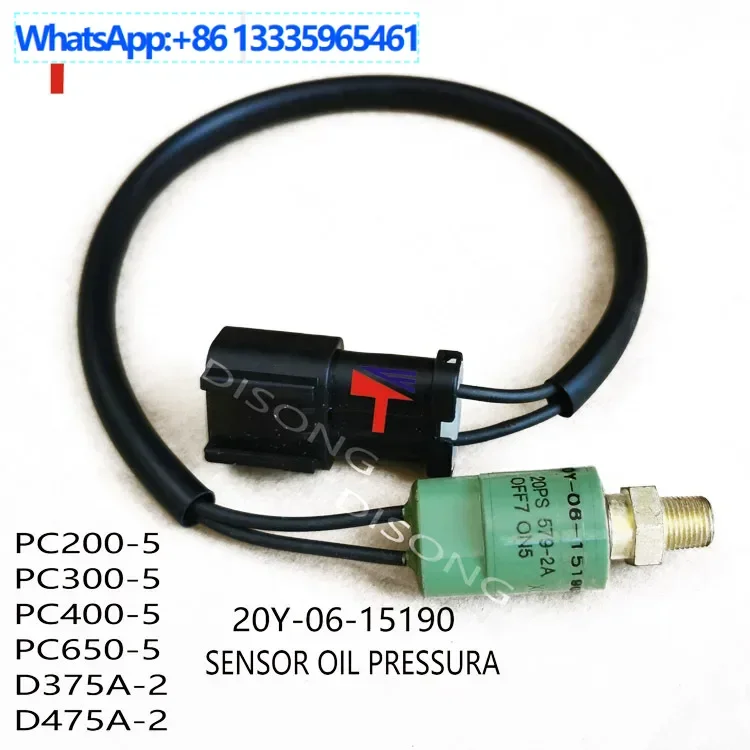 

2PCS excavator electrical parts PC200-5 6D95 distribution valve pressure switch 20Y-06-15190
