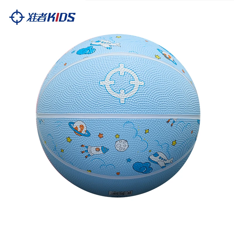 

RIGORER Kids' Rubber Basketball - Sizes 3, 4, 5 | Space - Themed, Indoor & Outdoor Play