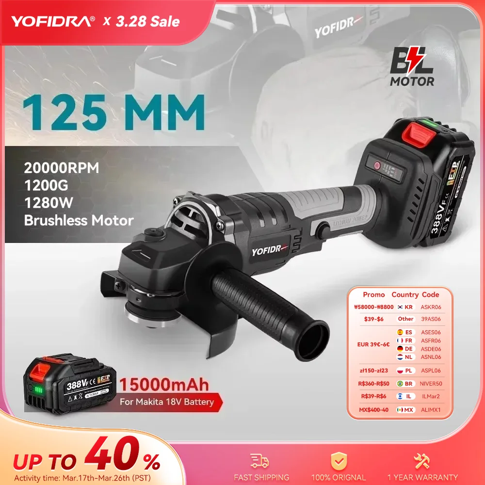 YOFIDRA 125mm Brushless Angle Grinder 3 Gears Variable Efficient Cordless Rechargeable Grinding Power Tool For Makita 18VBattery