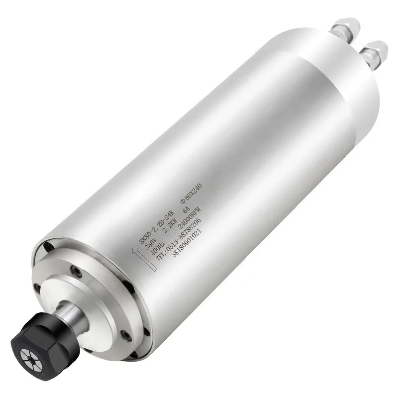 For Water-cooled Motor 2.2kw High-speed Spindle 80mm Motor Accessories Head
