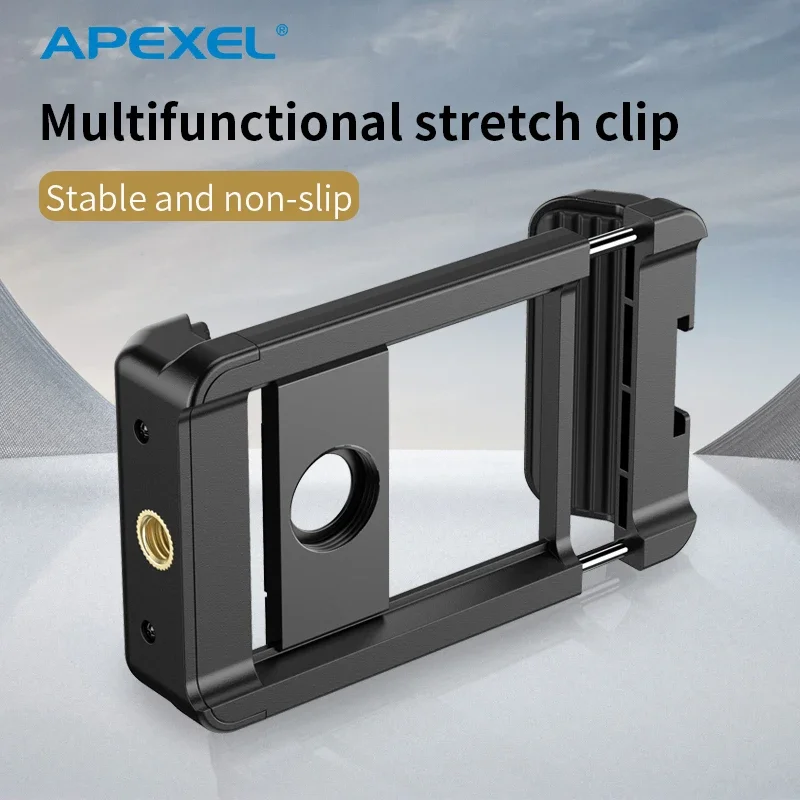 APEXEL 17MM Thread Universal Clip Extendable Clamp for APEXEL Mobile Phone Lenses iPhone Samsung All Smartphones