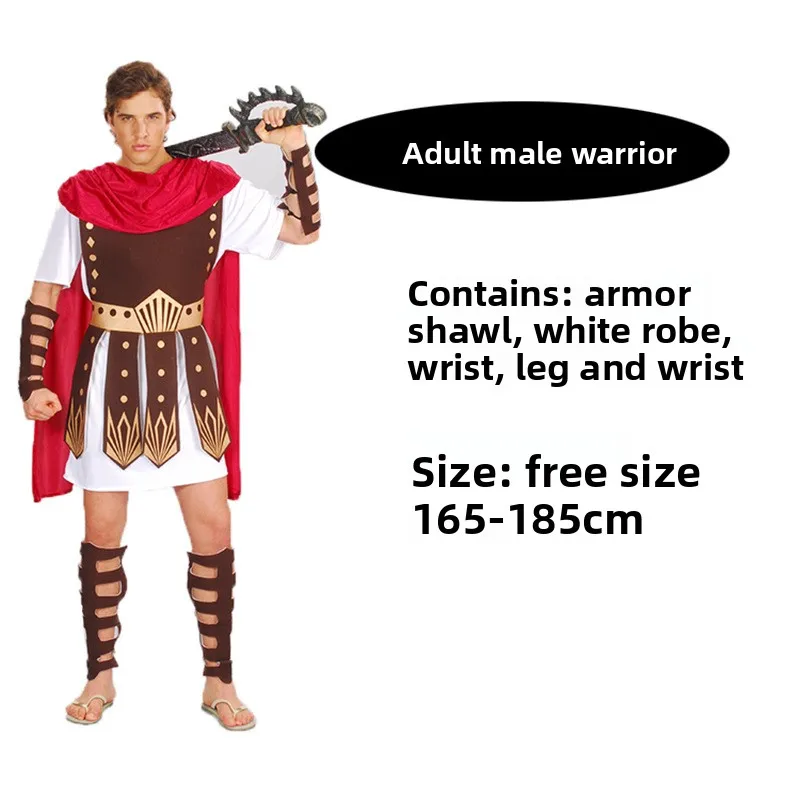 أزياء الهالوين للحفلات الراقصة للبالغين من الرجال والنساء، فساتين الساموراي الرومانية المصارع المتقشف المحارب للأطفال الوالدين والطفل