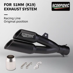 Motorcycle Exhaust Pipe Escape With DB Killer Modified Motorbike 51mm Muffler For Ninja250 Z400 R3 mt07 09 CB650R S1000RR R6