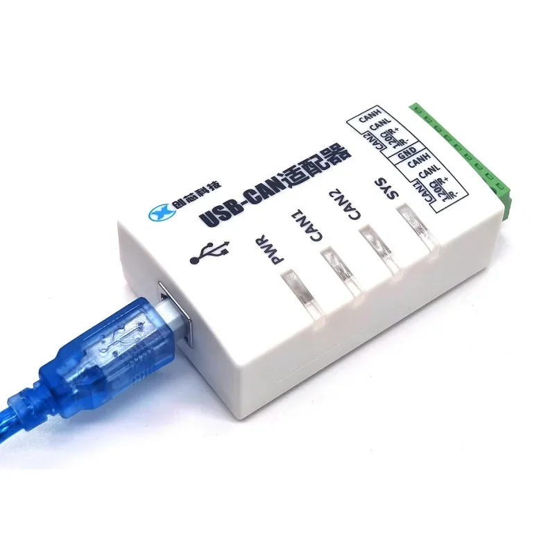 USB to CAN USBCAN-2C Dual Isolation Intelligent CAN Interface Card Compatible with ZLG