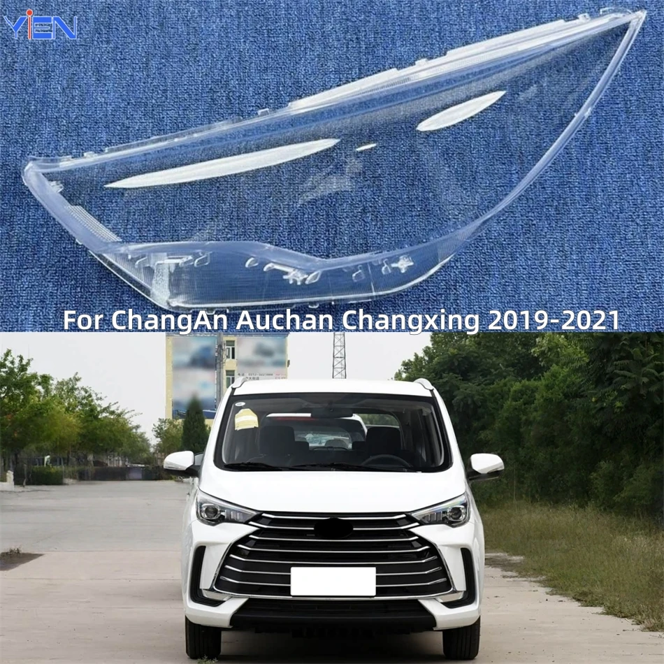 bouchons-d'abat-jour-entierement-transparents-en-polycarbonate-accessoires-de-voiture-pour-changan-auchan-changxing-2019-2020-2021