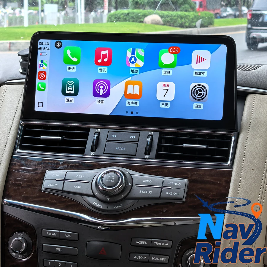 12.3inch For Nissan Patrol y62 2010-2020 QX80 QX56 Armada CarPlay Navigation Stereo Car Radio Multimedia Player Head Unit GPS