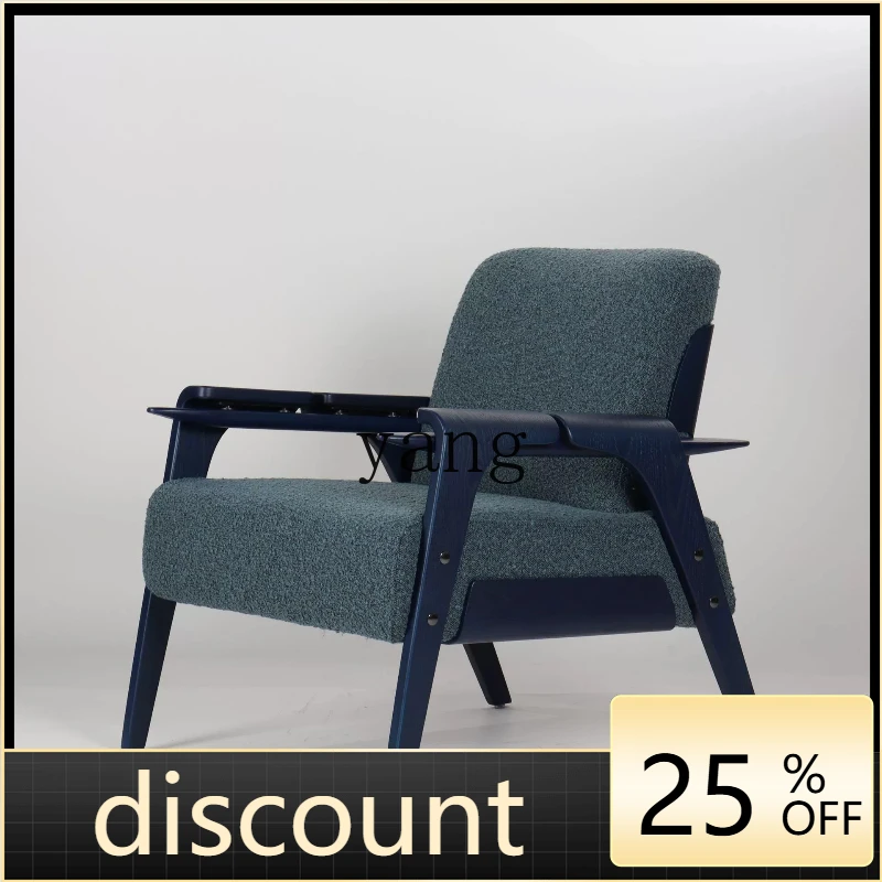 LH light luxury single sofa chair home leisure antique reception negotiation armchair