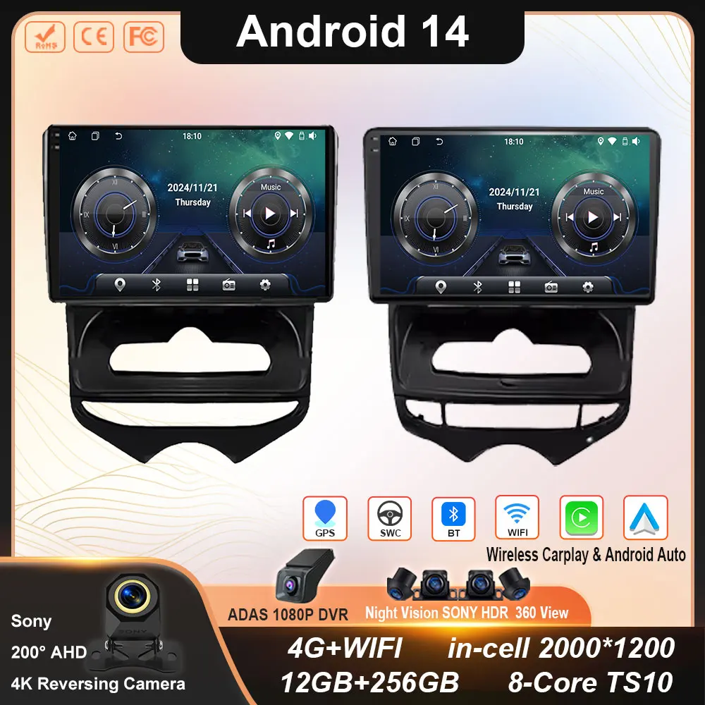 

Android 14 For Hyundai ix20 ix-20 2010 - 2023 Carplay Android Car Radio Player Multimedia IPS QLED Navigation GPS Wifi Head Unit