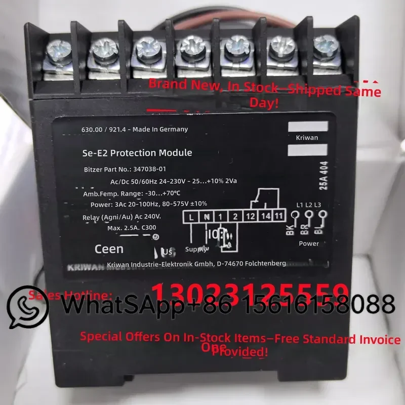 BITZER Compressor Protector Module INT69CN Y VSTM2 for SE-E1 SE-E2 SE-B1 SE-B2 SE-B1 34701901 SE-B3 34703501 SE-E2 347038-01
