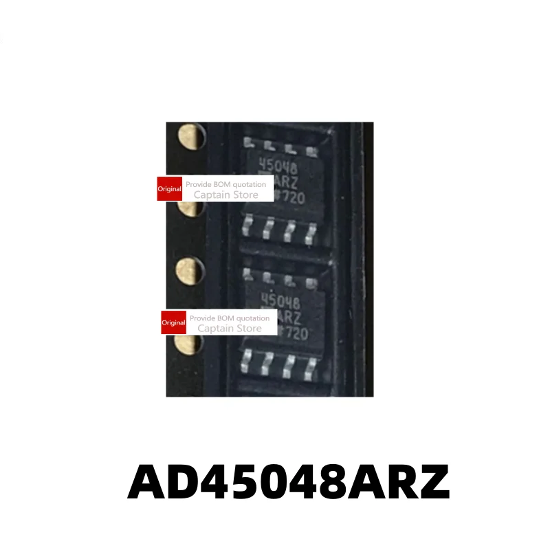 5PCS AD45048 45048ARZ AD45048ARZ SOP8