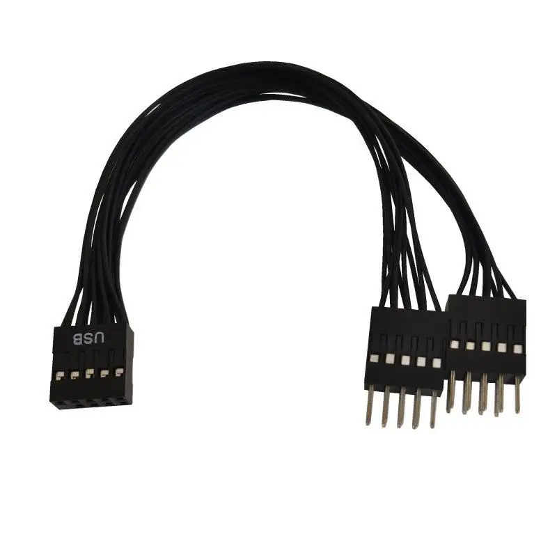 1Pcs Reset Desktop Power On/Off Dual Control Cable PC Motherboard Switch Jumper 9-pin 1 To 2 Line Splitter Switch