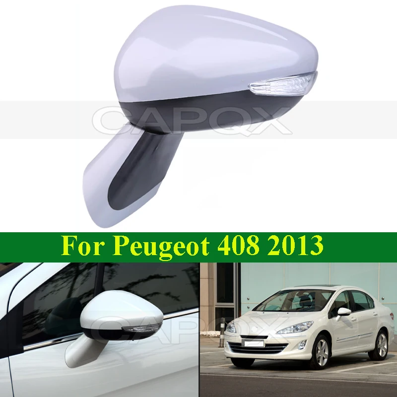 Автомобильное боковое зеркало заднего вида CAPQX для Peugeot 408 2013, резервное зеркало заднего вида в сборе, ручное или электрическое, без краски