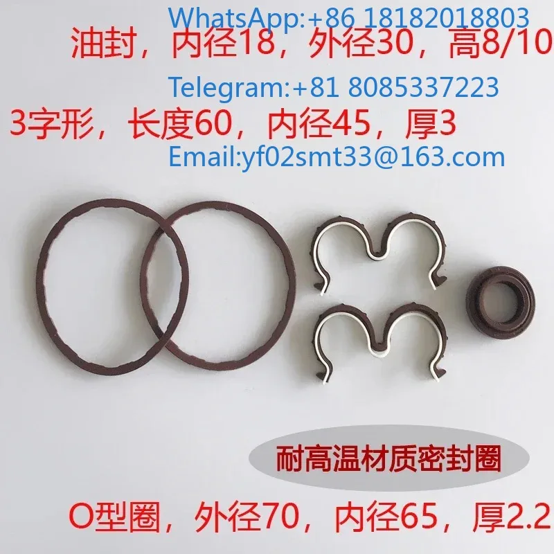 CBN-E/F/W CBT Gear Pump Repair Kit 3-Shape Oil Seal O-Ring Hydraulic Pump Sealing Accessories-2PCS