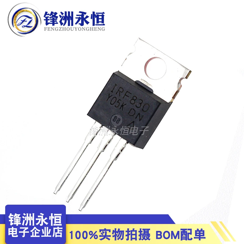 

10pcs IRF830 IRF830PBF MOSFET N-Chan 500V 4.5 Amp TO-220 100%New original
