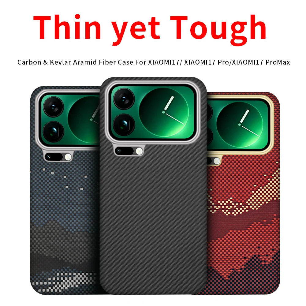

Арамиальный магнитный чехол из углеродного волокна для xiaomi 17 pro max/xiaomi 17 pro/xiaomi 17, тонкий кевларовый тонкий легкий чехол, черный тонкий свет