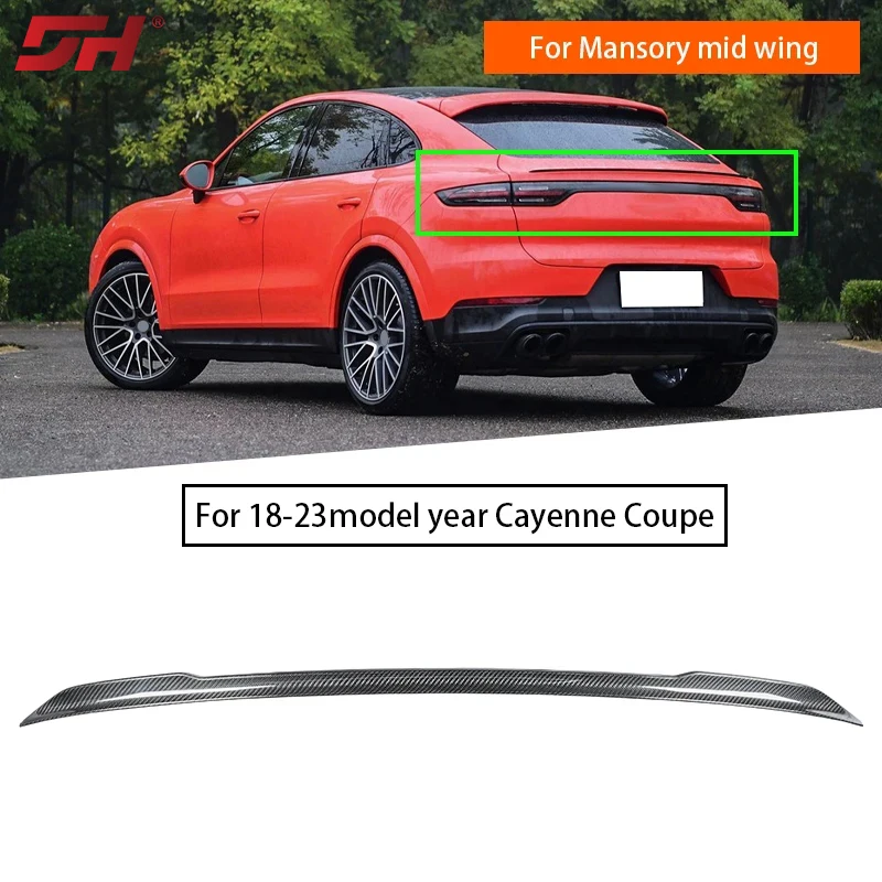 

Dry Carbon Fiber Middle Spoiler for Porsche Cyenne 9Y0.1 Coupe MSY 2018-2023