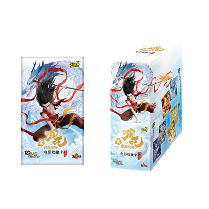 KAYOU أحدث بطاقة Nezhaka الشيطان الصبي الفتح سلسلة Lingyan حقيبة فيلم أنيمي جامعي بطاقات لعبة هدية هدايا عيد الميلاد