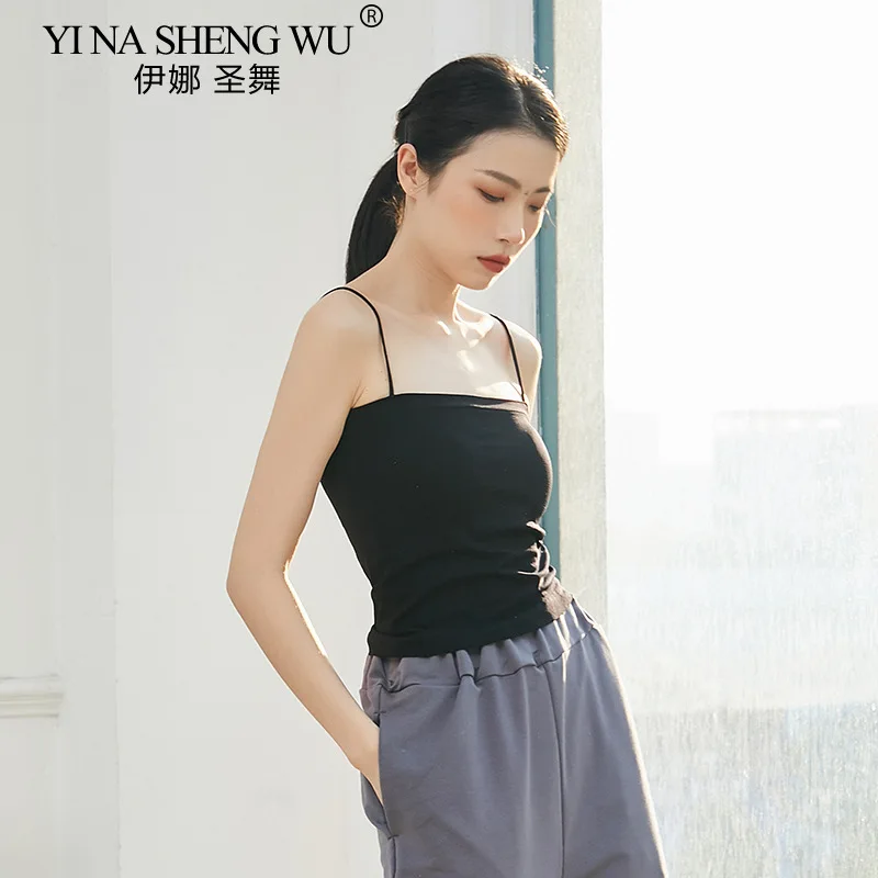 Dance Costume Vest Women's Ballet Modern National Classical Dance Practice Suit Top Suspender Body Suit with Breast Pad Top