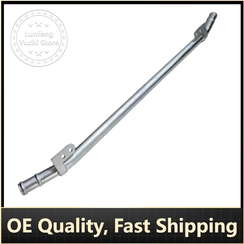 

P/N: 4K0121070P, 4K0121075E - Lower Hose Connector for Audi A7L 498, A6L 488/C8, A6 4AH, A7 4KA