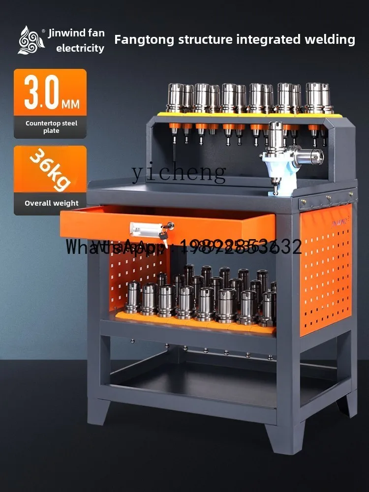 AB  numerical control machine tool processing BT50 tool holder hsk63 tool changer BT40 table